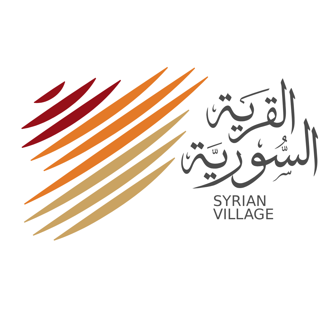 القرية السورية — Syrian Village